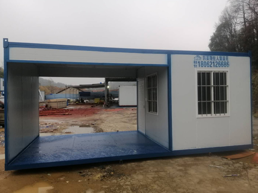 活動(dòng)崗?fù)?>
							</div>
							<p>
                                活動(dòng)崗?fù)?						</p>
						</a>
                    </li>
                


					<li>
						<a href=