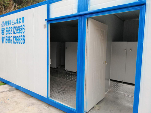 集裝箱衛(wèi)生間