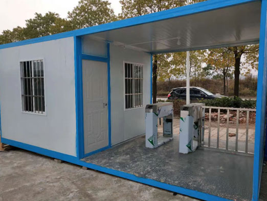 活動(dòng)崗?fù)?>
							</div>
							<p>
                                活動(dòng)崗?fù)?						</p>
						</a>
                    </li>
                


					<li>
						<a href=