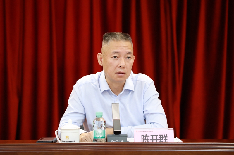 2.陳開(kāi)群講話(huà).JPG
